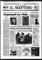 giornale/TO00014547/1995/n. 300 del 11 Novembre